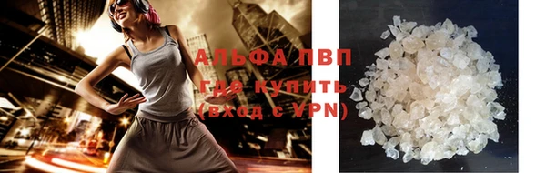 круглые Алексин