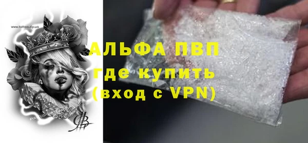 круглые Алексин