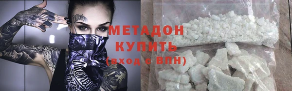 круглые Алексин
