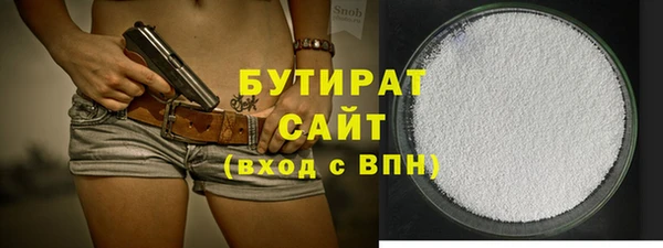 круглые Алексин
