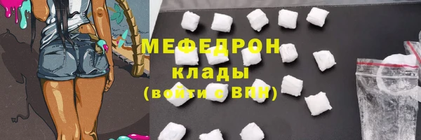 круглые Алексин