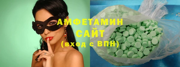 ешки Алзамай