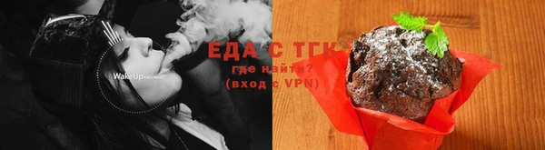 ешки Алзамай