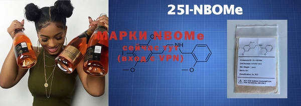 гашик Алексеевка