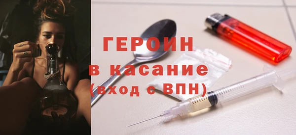 гашик Алексеевка