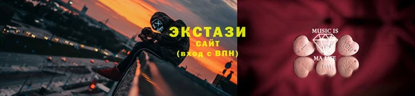 гашик Алексеевка