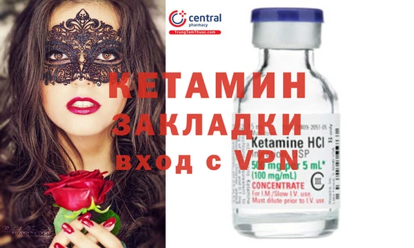 ешки Алзамай