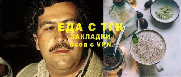 круглые Алексин